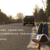 ϴȫؽ